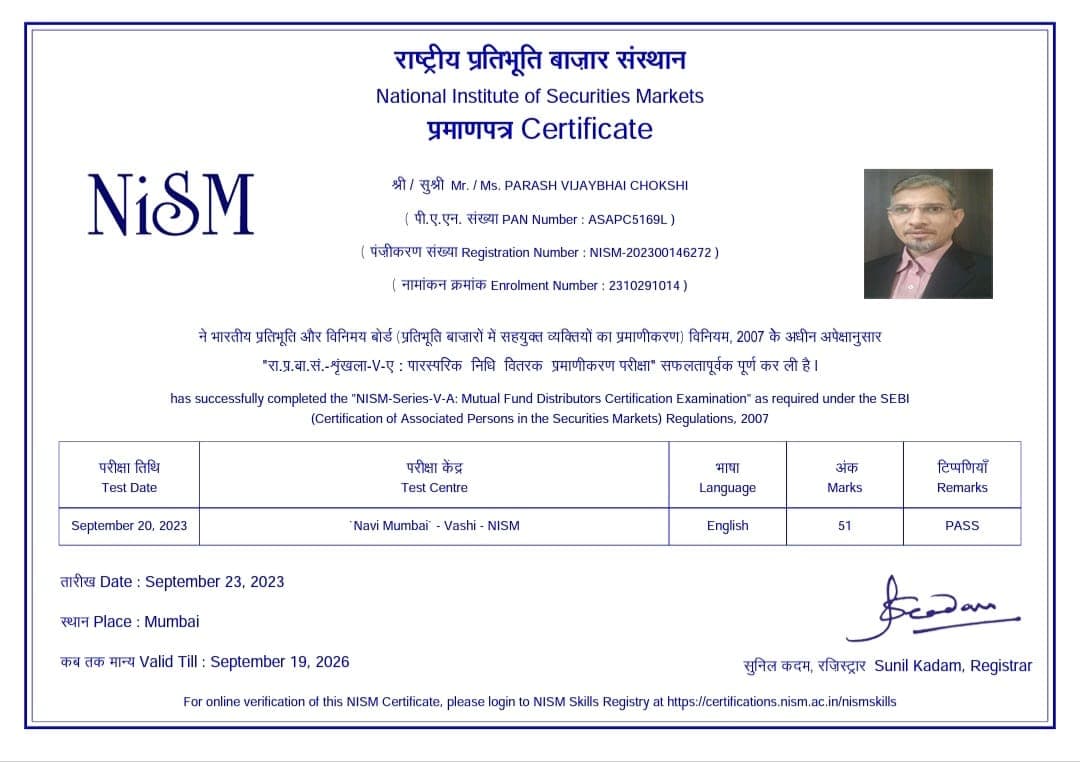 AMFI Certificate