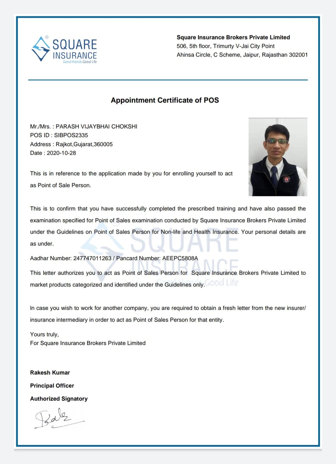 IRDA Accreditation